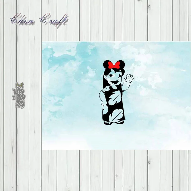 

Metal Cutting Dies beauty Stencils for DIY Scrapbooking/photo album Decorative Embossing Paper Cards