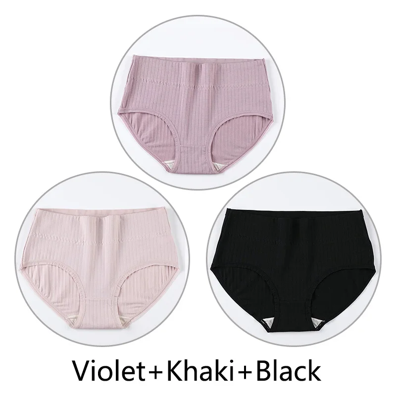 Violet Khaki Black 3 шт. Трусики с высокой талией женские Натуральные Шелковые антибактериальные промежности 4XL Большие размеры трусы мягкие дышащие размер плюс нижнее белье бесшовные - Цвет: Violet Khaki Black