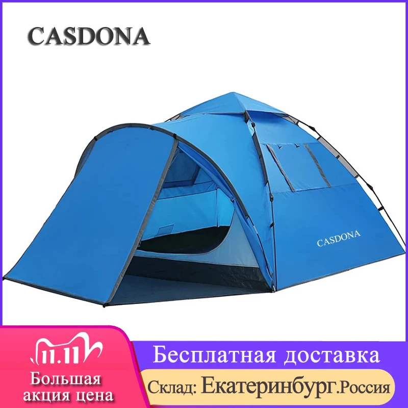 Палатки для кемпинга на открытом воздухе пляжные палатки с открытым верхом