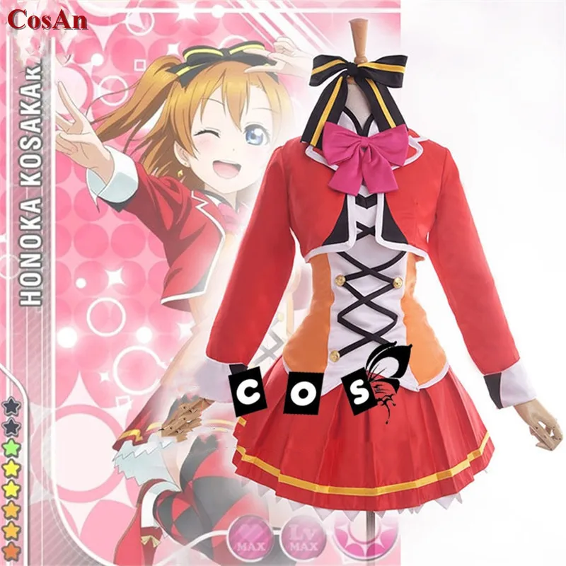 

Anime LoveLive Kousaka Honoka Cosplay Costume SUNNY DAY SONG Lovely SJ Uniform Activity Party Role Play Clothing Custom-Make Any