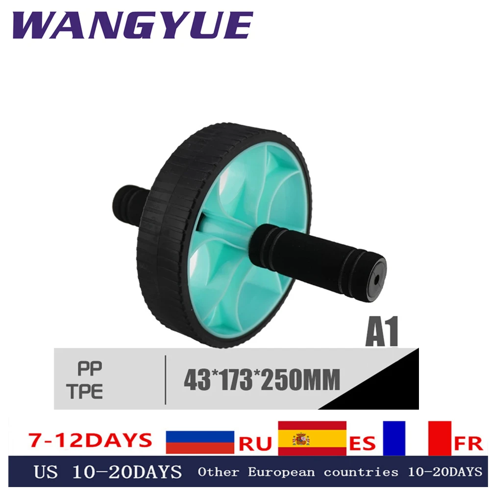 

Оборудование для тренировки мышц, домашнее оборудование для фитнеса, двойное колесо, брюшное мощное колесо, ролик Ab, тренажер для тренажерн...