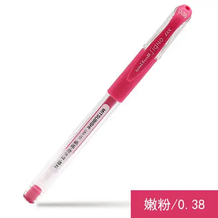 Baby pink 12 шт./партия шариковая ручка на водной основе UNI UM-151 0,38 мм цветная гелевая ручка двойная шариковая ручка головка для письма гладкая многоцветная - Цвет: Baby pink