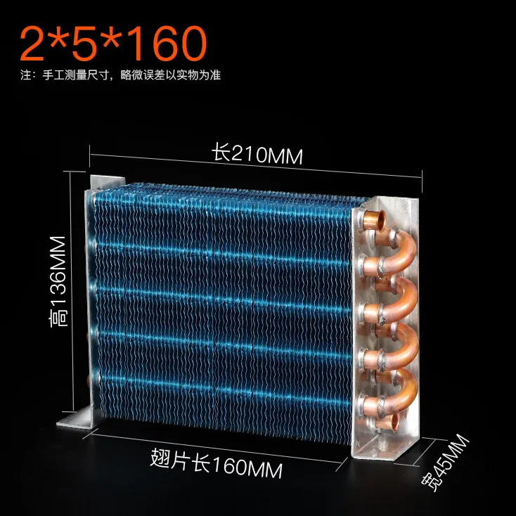 Четырехтактный двигатель с воздушные охлаждением Медный трубчатый конденсатор