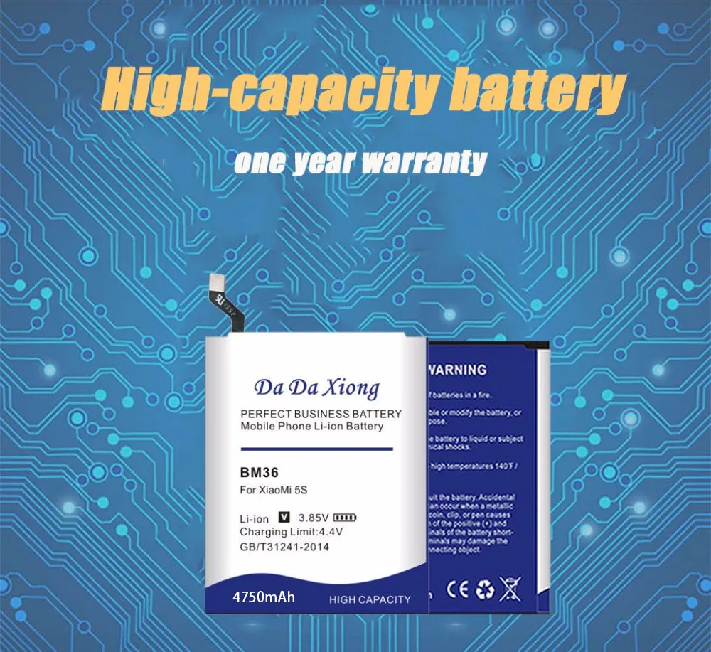 Da Xiong 4750mAh BM36 Аккумулятор для Xiaomi 5S Mi5S