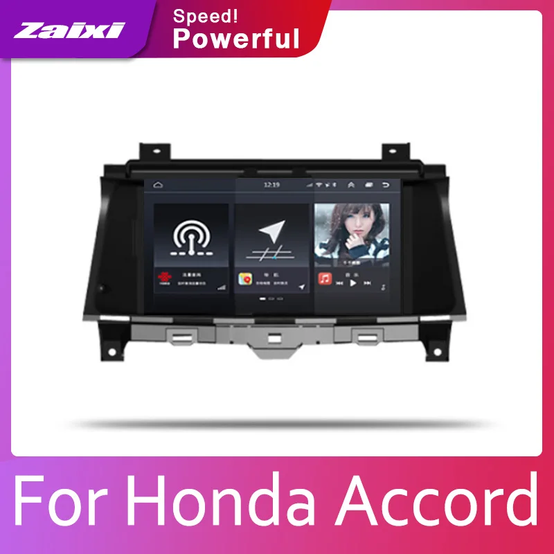 Автомобильный проигрыватель с радио и GPS для Honda Accord 2008 2009 2010 2011 2012 2013 Wi Fi Mirror link Navi