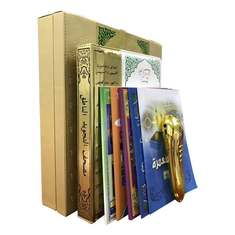 Считыватель для чтения Корана Lslamic проигрыватель Святого мусульманская книга