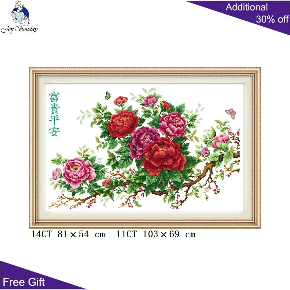 Joy Sunday пион вышивка крестиком H074 14CT 11CT штампованный и Счетный домашний декор богатство честь и мир цветы наборы для вышивки крестиком