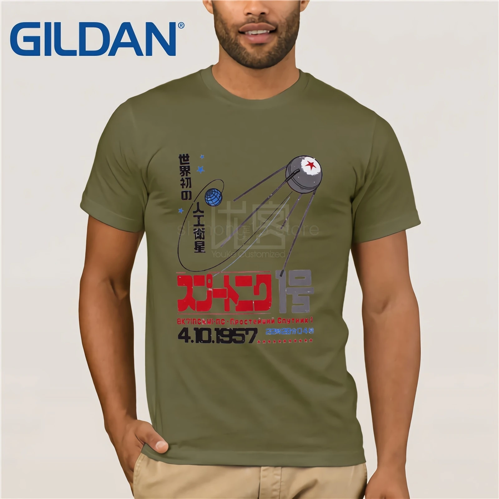 2019 Новый размера плюс Приталенная футболка с вырезом лодочкой Sputnik Satellite японская