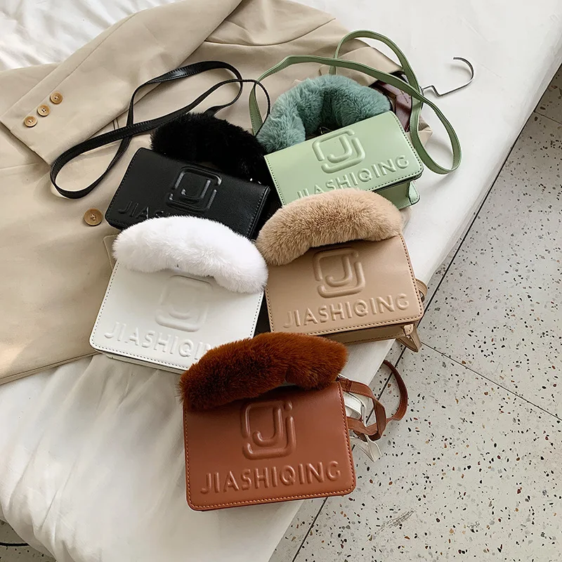 

Autumn and Winter Small Bag for Women 2020 New Korean Style Plush Hand Square Sling Bag Messenger Bag Embossed Shaping Shoulder