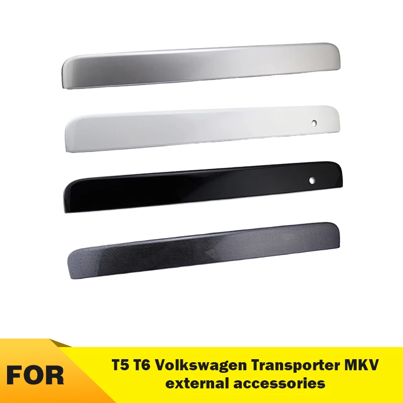 Накладка на дверную ручку ABS barn двойная задняя дверь захват фургон мультифургон T5