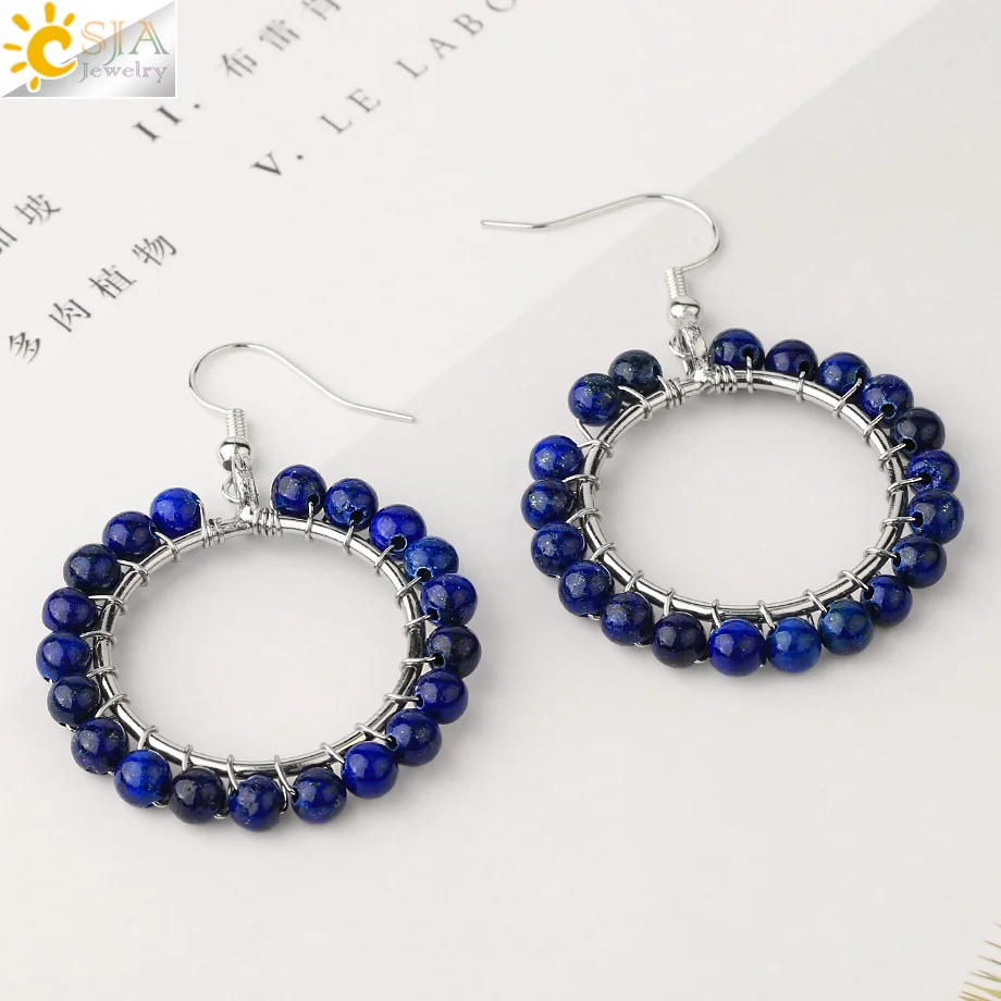 CSJA серьги капли с натуральным кристаллом рейки 4 мм из бисера серебристого цвета