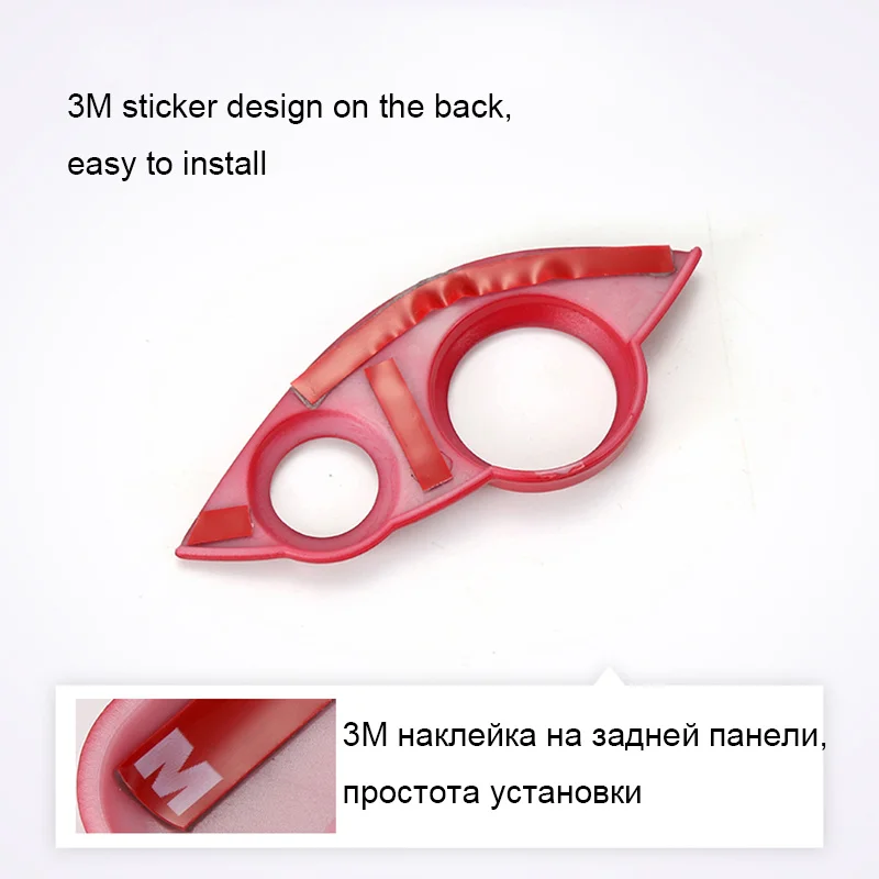 Автомобильный Стайлинг ABS кнопки на руль декоративная крышка отделка рамка