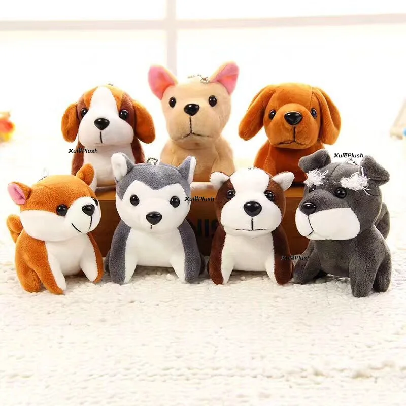 1piece random color 7-10 см. Cutel Husky Dog плюшевые мягкие игрушки, детский подарок собака плюшевая игрушка брелок для ключей кукла - Цвет: 1piece random color