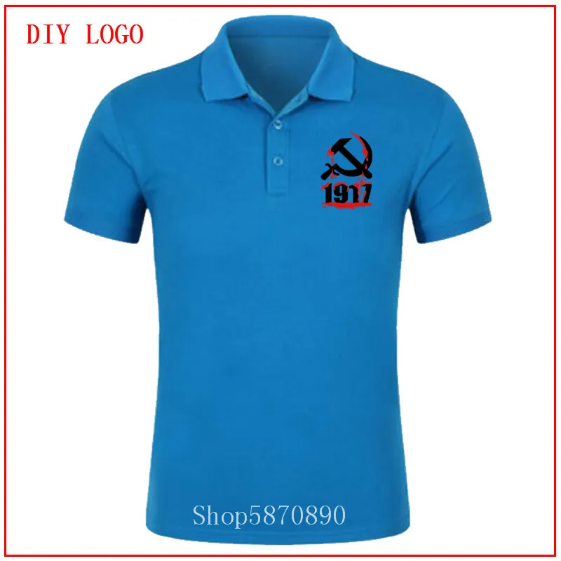 Рубашка-поло мужская с коротким рукавом из хлопка | Мужская одежда