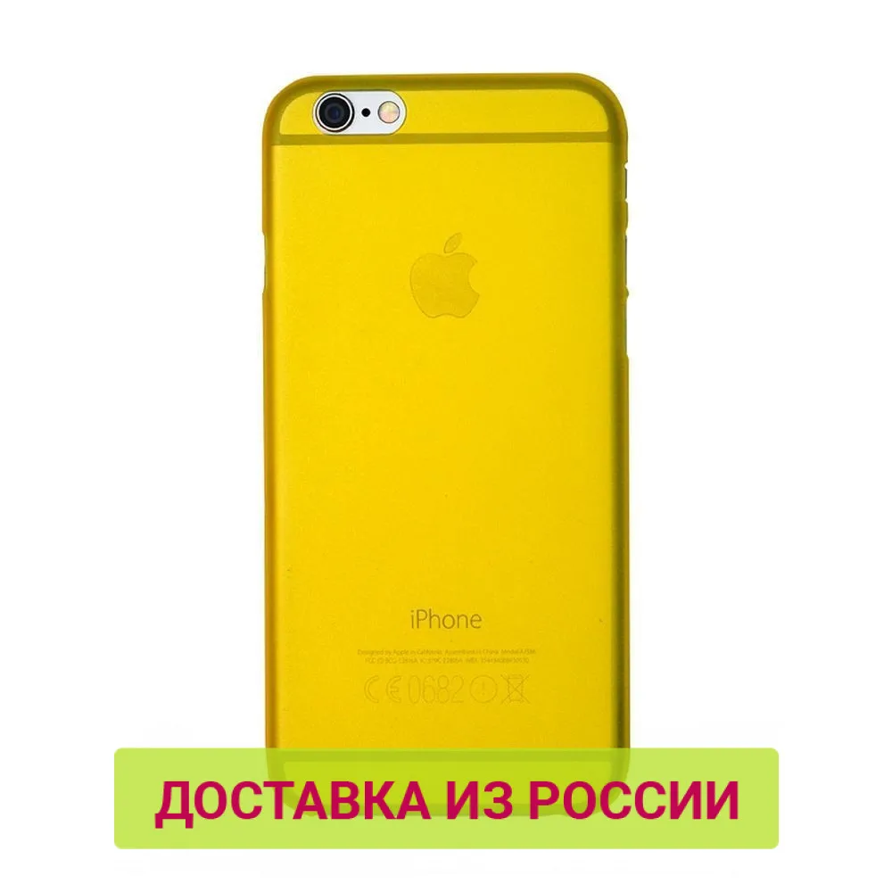Чехол-накладка CLEVER ULTRALIGHT COVER для Iphone 6 plus ( Желтый) | Мобильные телефоны и