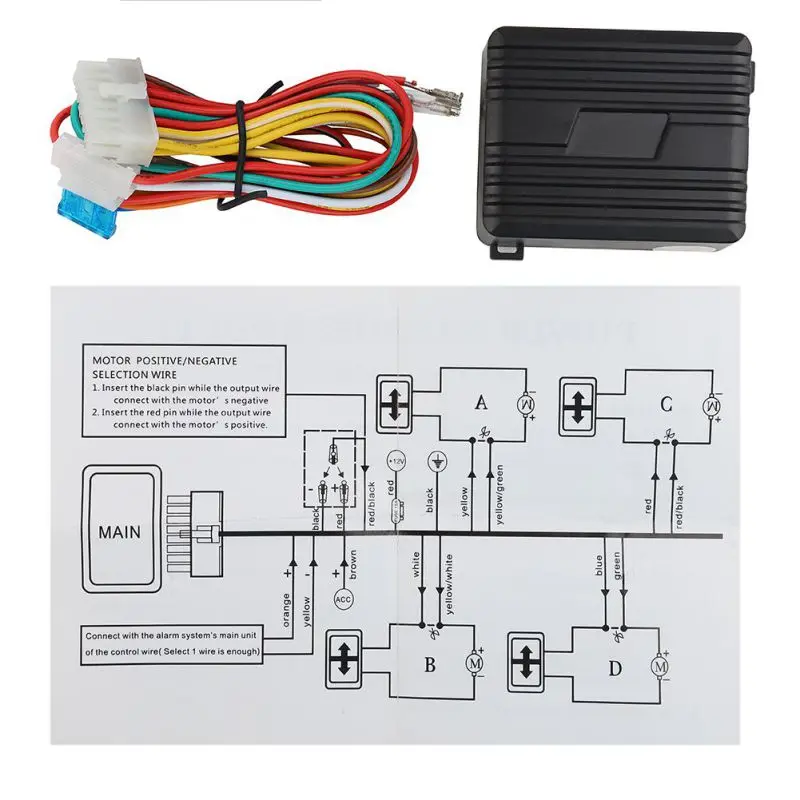 Универсальная автомобильная система сигнализации на окно питания роликовый