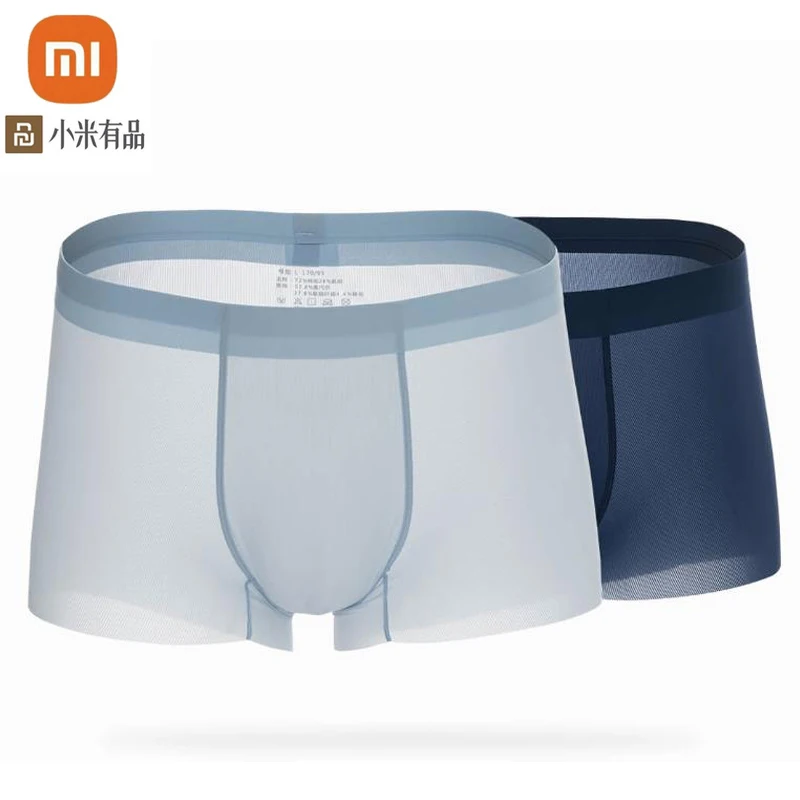 

Two pieces of copper fiber ice silk seamless antibacterial boxer men's underwear instant me for xiaomi youpin