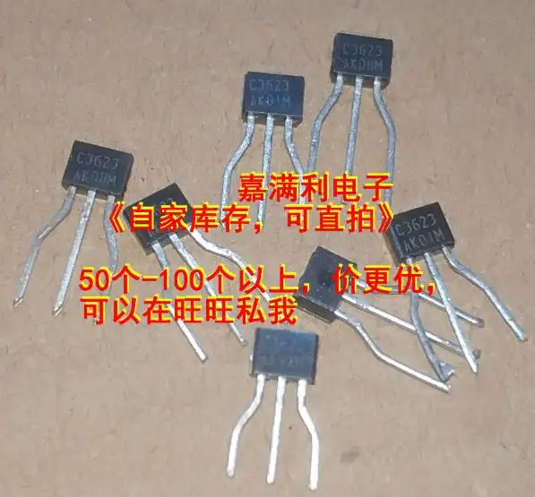 

New original 2SC3623A 2SC3623 C3623 TO-92S 50pcs/lot