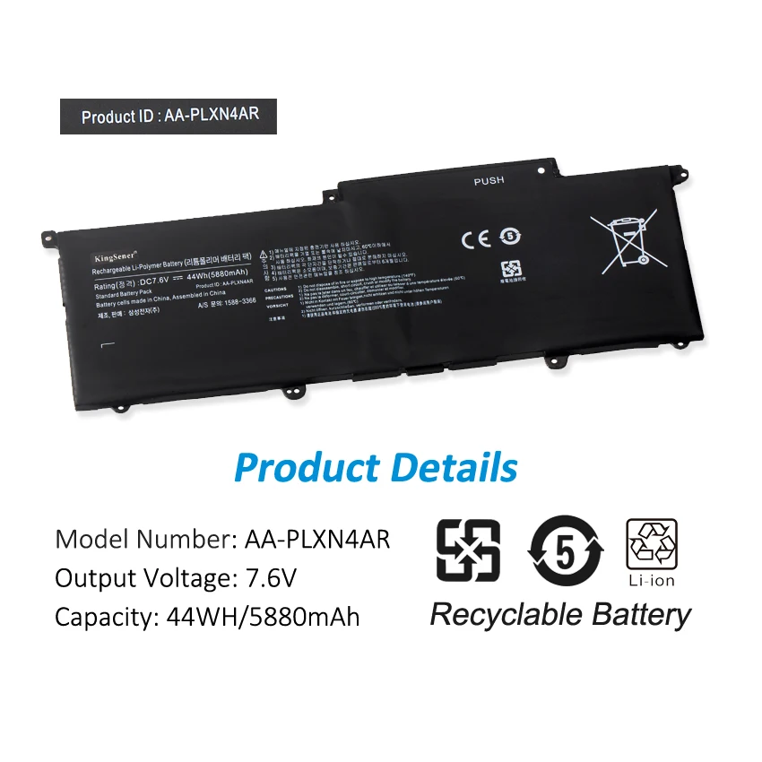 Аккумулятор Kingsener 7 5 в 5880 мА · ч AA-PLXN4AR мАч для ноутбука SAMSUNG Ultrabook 900X3D 900X3C 900X3B 900X3E