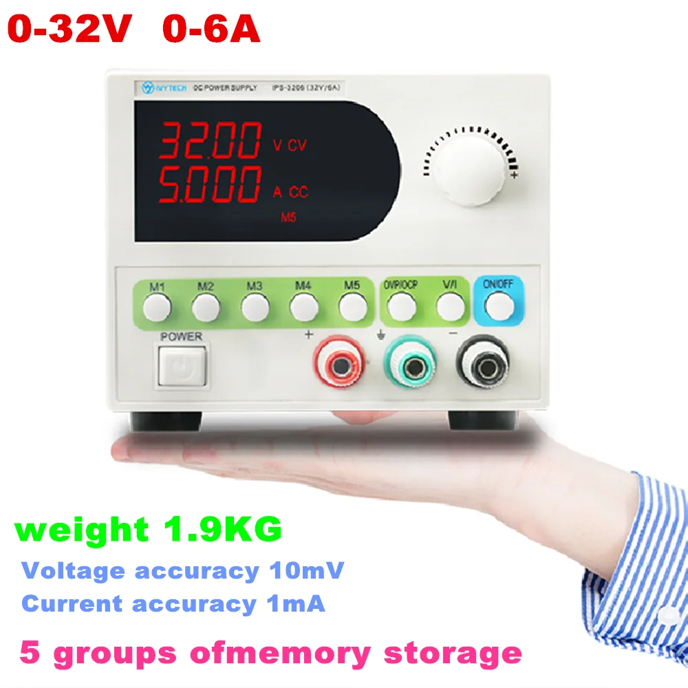 Лабораторный источник питания 32 В 6А DIY цифровой дисплей Регулируемый импульсный