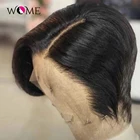 Женский парик с вырезами фея, Короткие парики из человеческих волос на шнуровке спереди для черных женщин, малазийские прямые парики с T-образной пряжкой, парик на шнуровке спереди, волосы без повреждений