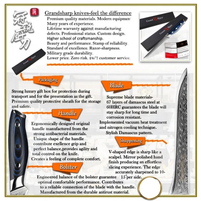 

Grandsharp 2Pcs Kitchen Knife Sets Chef Boning Knife Chef's Knife Sets vg10 Japanese Damascus Steel Knife Set Butcher Tools