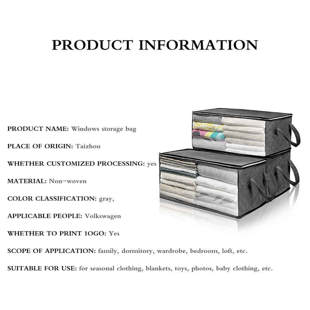 Складной портативный органайзер для одежды из нетканого материала аккуратная