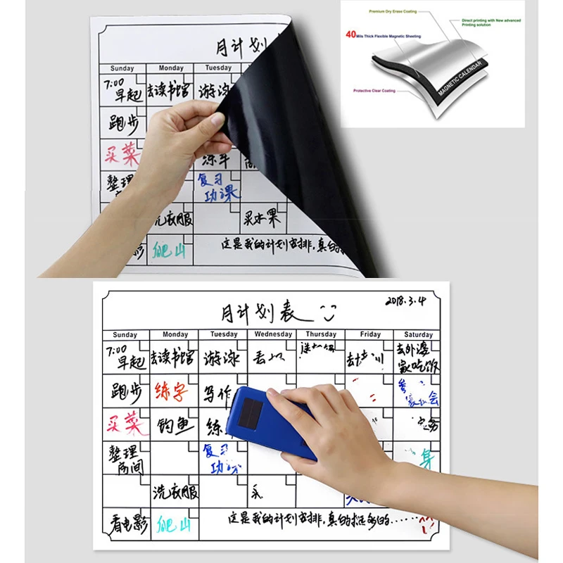 Magnetic Dry Erase Calendar for Fridge Large Monthly Desk Pad Planner Refrigerator 2020-2021 Whiteboard | Дом и сад
