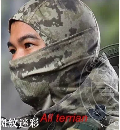 All terrian Военная Тактическая Маска для лица для охоты Kryptek камуфляжная мотоциклетная Балаклава ghillie Костюмы маска ниндзя - Цвет: All terrian