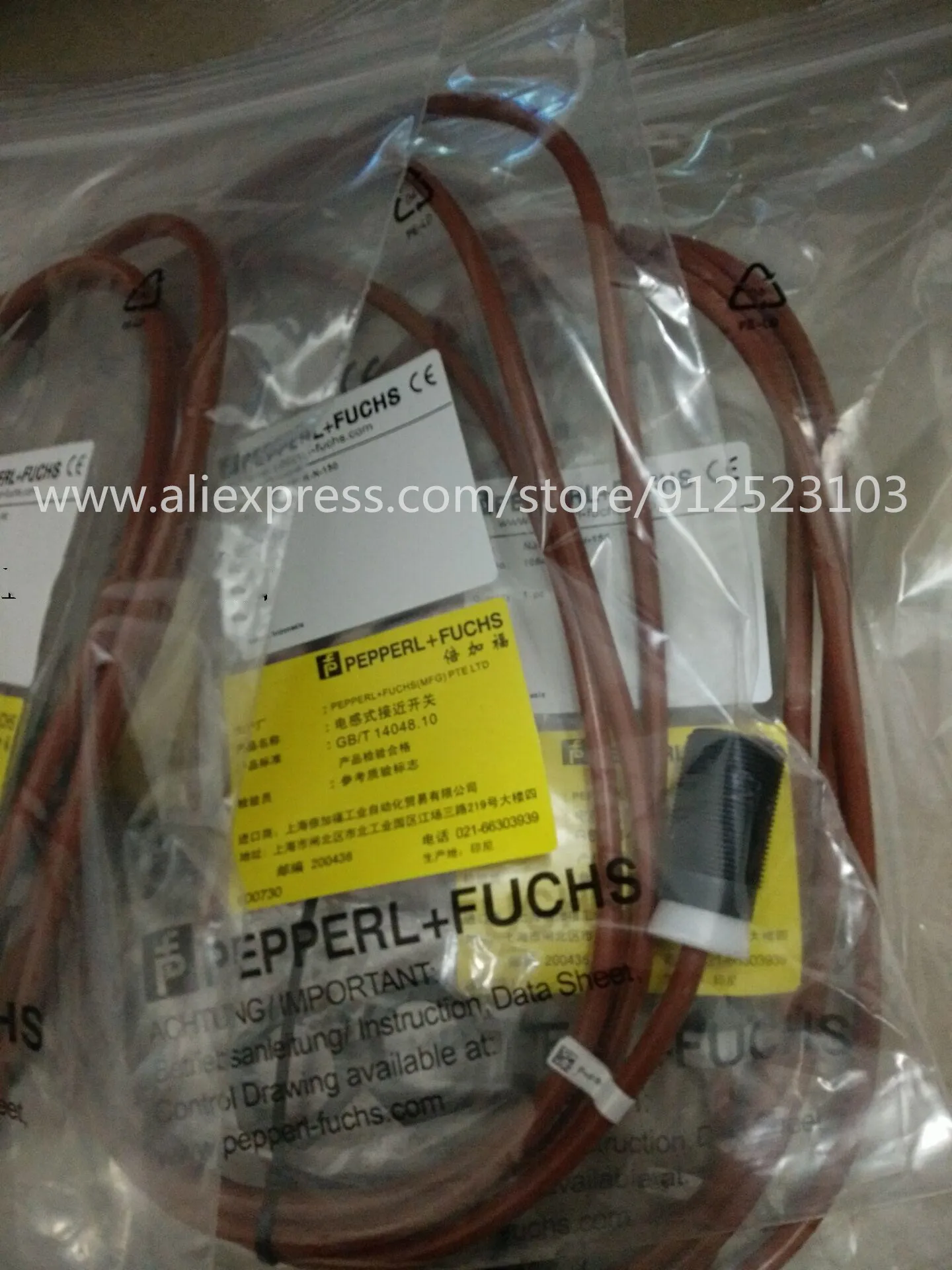 

NJ4-12GK-SN NJ2-12GK-SN P+F New High-Quality Proximity Switch Sensor