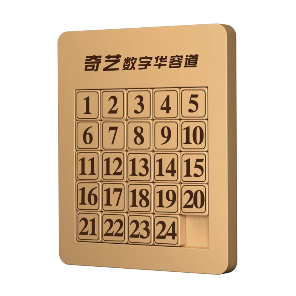 

Qiyi 4x4 5x5x5 Number Sliding Klotski Game Magic Cube Magnetic Puzzle Toys For Family Playing Wooden Color Number Sliding