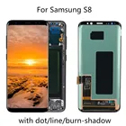 Дисплейный модуль для Samsung Galaxy S8, G950, G950F, без рамки