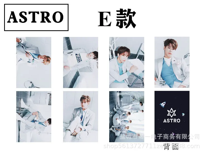 7 шт./компл. kpop ASTRO lomo card HD двусторонняя печать высокого качества Kpop Photocard