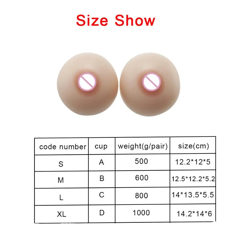 1 пара искусственная грудь силиконовая грудь| |