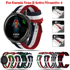 Ремешок нейлоновый для смарт-часов Forerunner 745, 22 мм