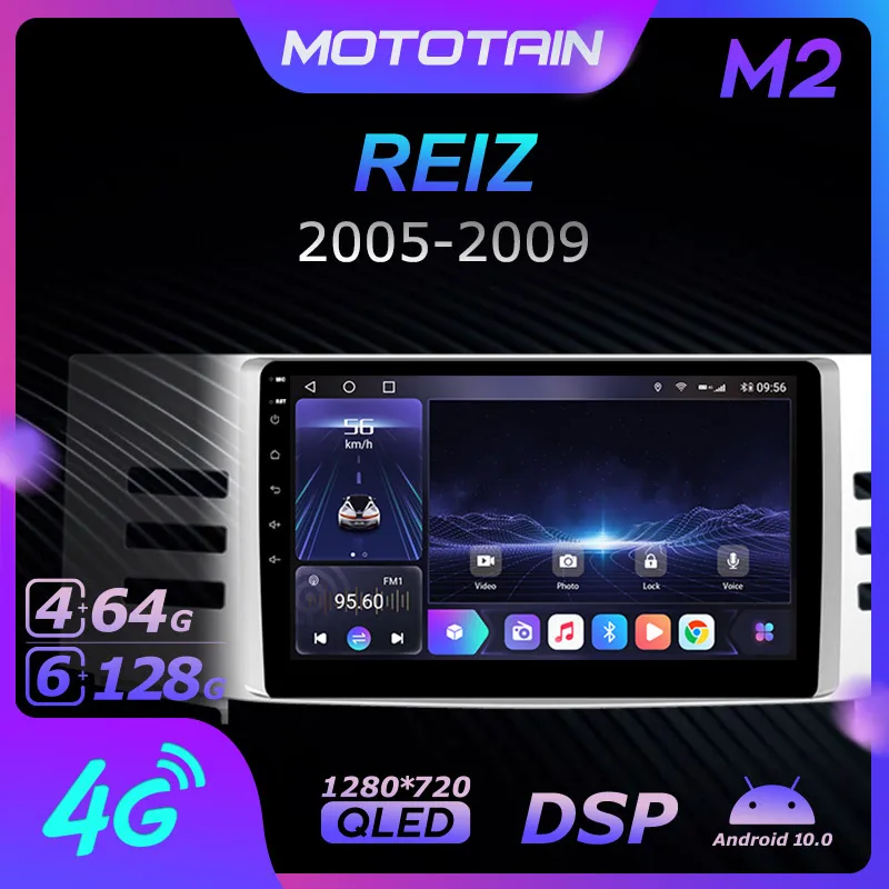 

Mototain 6G+128G Android 10.0 Car Multimedia Radio Player for Toyota REIZ 2005-2009 Auto video Head Unit 4G LTE Support SPDIF
