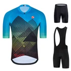 2021 летняя велосипедная одежда, одежда для гоночного велосипеда, костюм, Быстросохнущий комплект из Джерси для горного велосипеда, велосипедная одежда