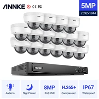 annke 16ch fhd 5mp poe network video security system h 265 6mp nvr 16pcs 5mp waterproof surveillance poe cameras with audio in