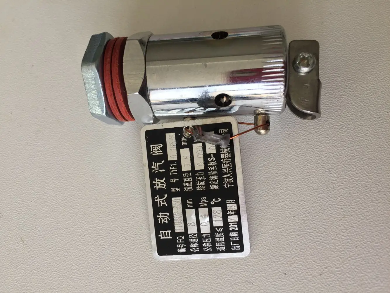 Медицинский автоматический паровой клапан TYF10.165/8 давление разряда 0 099мпа |