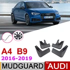 Автомобильный брызговик крыло для Audi A4 B9 2019 2018 2017 2016 4 шт. передние задние брызговики брызговик ЛОСКУТ аксессуары для брызговиков