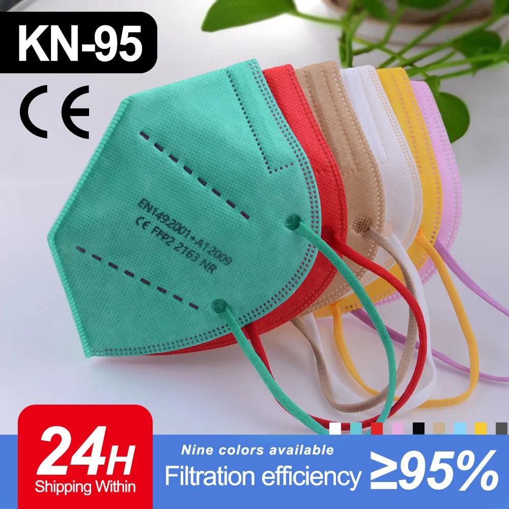 Многоразовая FFP2 маска KN95 фильтрующий респиратор FFP2Mask CE сертифицированная