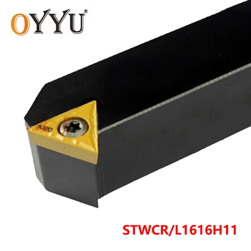 Держатель внешнего токарного инструмента OYYU STWCR1616H11 STWCL1616H11 резак для станка STWCR