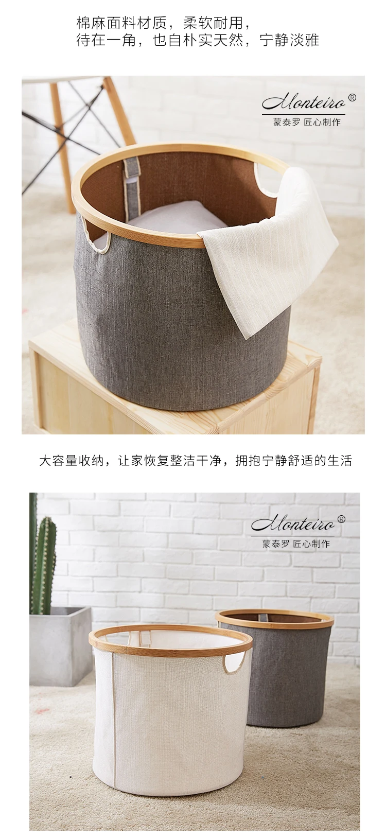 

Japanese folding hamper basket bathroom dirty clothes storage basket dirty clothes waterproof laundry basket cotton and linen