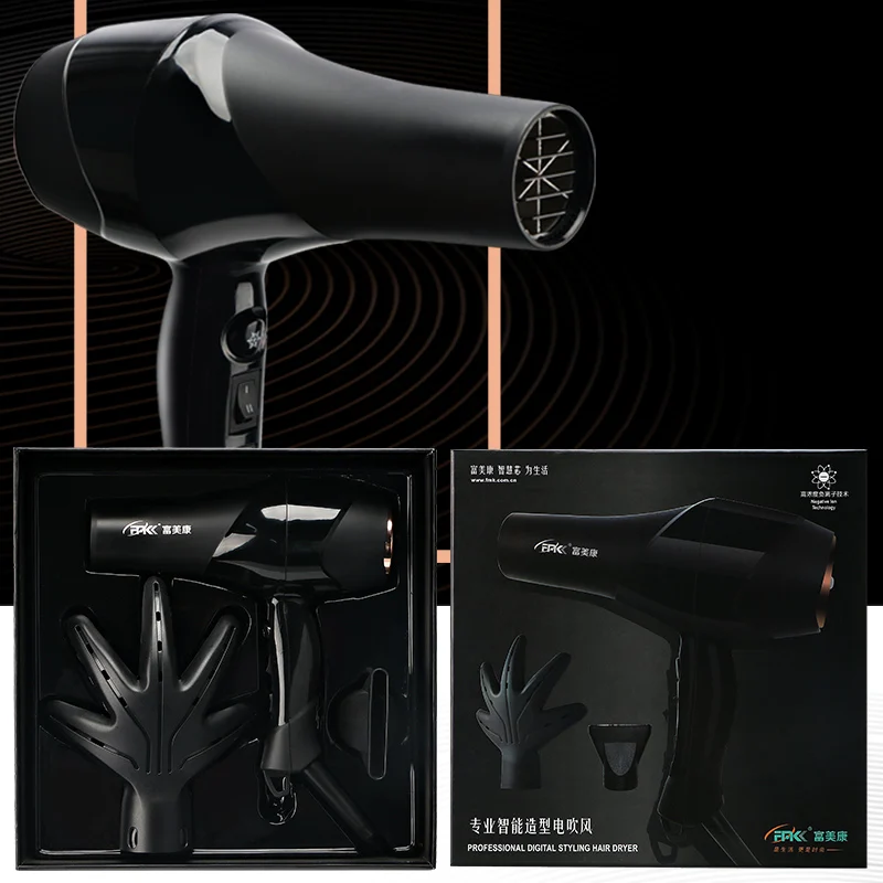 FMK Фены профессиональный фен для волос отрицательный ионный электрический 2200 Вт