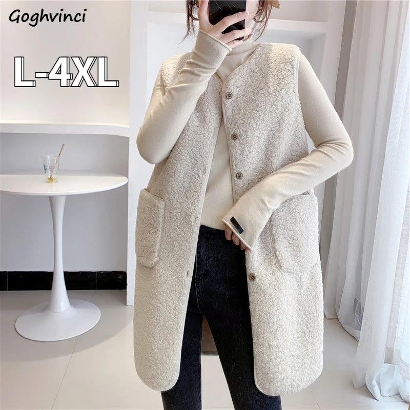 

Long Style Vests Women Outerwear Large Size L-4XL Solid Fashion Elegant Lady Spring Autumn All-match Single Breasted Tender Ins
