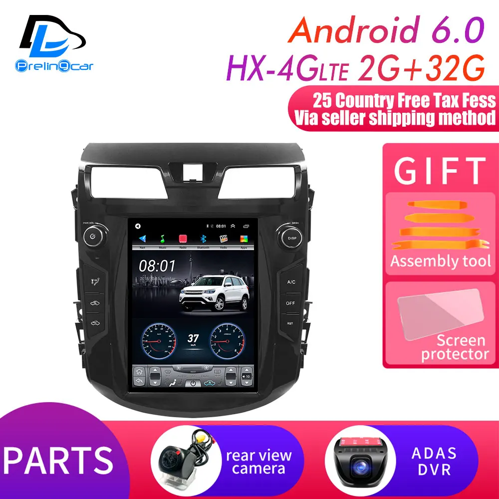 HX-4G Lte 2G32G DVR 4G Lte вертикальный экран android система Мультимедиа Видео Радио плеер для Nissan teana Altima 2013- лет Навигация стерео - Цвет: HX-4G Lte 2G32G DVR