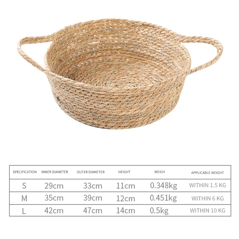 Кровать для кошек из ротанга Всесезонная универсальная кровать летнее крутое