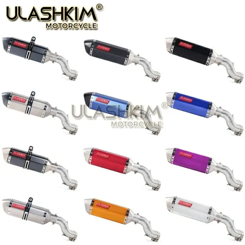 Бесплатная доставка глушитель средней выхлопной трубы для мотоцикла полная