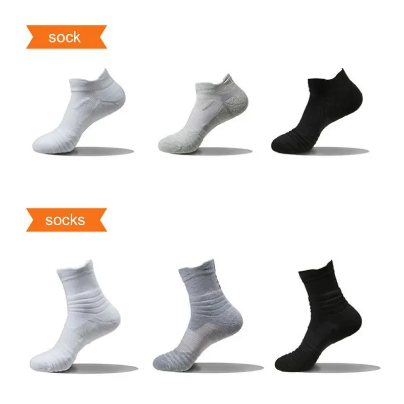 Мужские баскетбольные носки короткие средней длины толстые махровые низкие