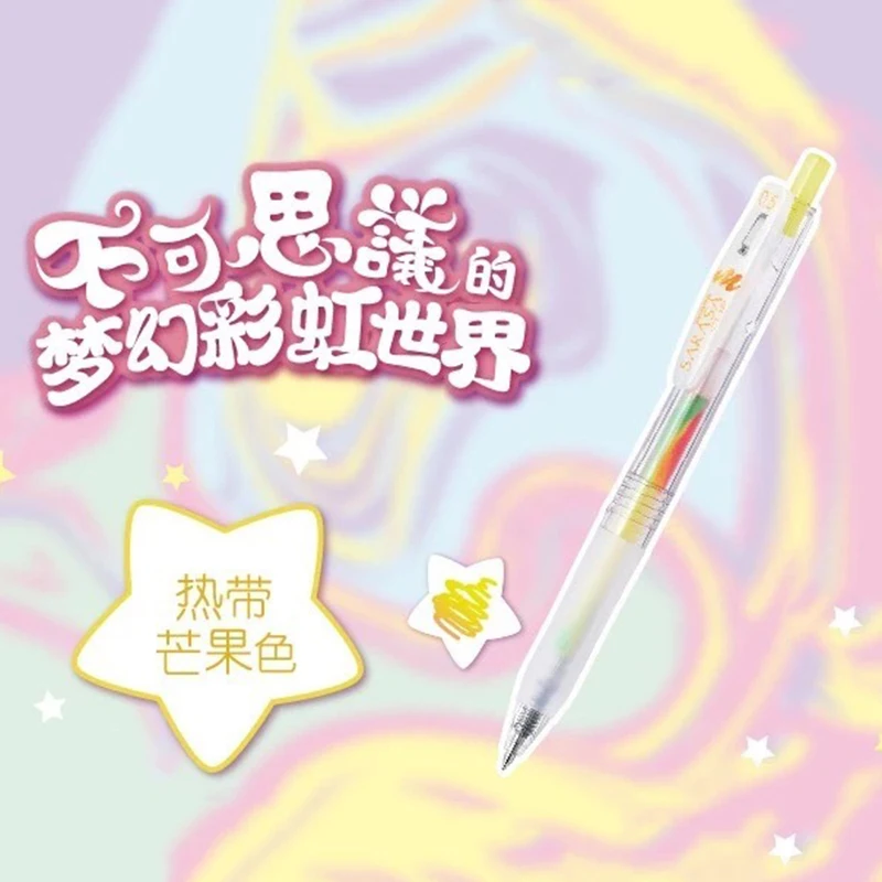 Новинка японская Зебра строительная искусственная кожа разноцветная гелевая